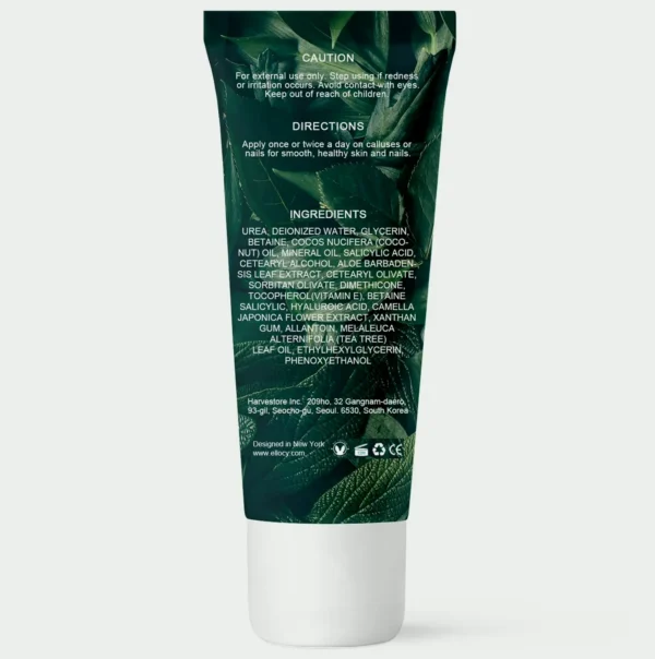 Forty-two percent Urea Gel with Salicylic & Hyaluronic Acid - Repair Heels and Calluses