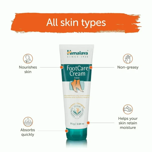 Himalayan FootCare Lotion, Hydrating for Cracked Feet, 2.64 oz