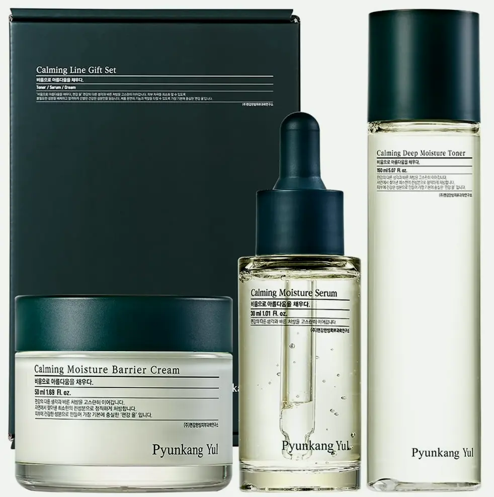 Pyunkang Soothing Gift Set